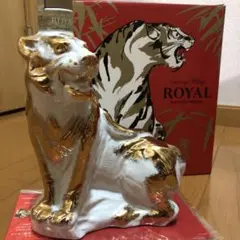 【未開栓】SUNTORY /2010 寅（とら）/干支ボトル/陶器 未開栓】SUNTORY ROYAL/2010 寅（とら）/干支ボトル/陶器 - メルカリ