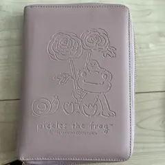 かえるのピクルス　マルチケース