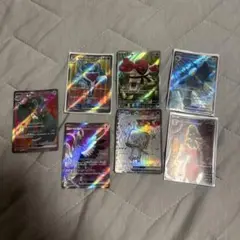 ポケモンカード AR SRまとめ売り7枚セット