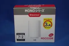クリンスイ浄水器カートリッジ MDCO3SW 2個入 MONOシリーズ