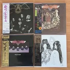 エアロスミス AEROSMITH / 紙ジャケ仕様 ４タイトル