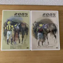 2025年最新】サンデーサラブレッドクラブの人気アイテム - メルカリ
