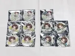 Item thumbnail for item 701e6d7f-1c01-45a6-980c-9393d482d85c
