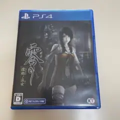 Item thumbnail for item f0037ffd-41c9-4401-89c7-b32cab06793a