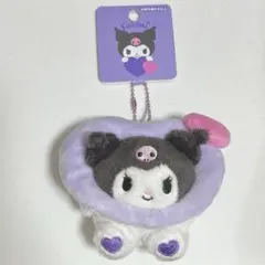 クロミ マスコットホルダー キャラクター大賞第3弾 カラフルハートシリーズ