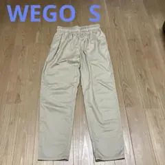 WEGO ベージュ イージーパンツ S ユニセックス