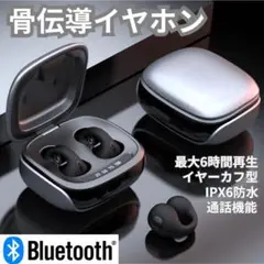 Item thumbnail for item 4b43d8d5-9674-45e7-859d-da84e145fc6d