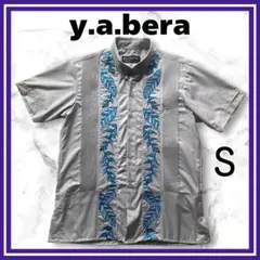 極美品✨Y.A.BERA グアジャベーラ　キューバシャツ　グレー　刺繍　S