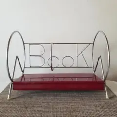 【昭和レトロ】 ブックスタンド モダンデザイン 美品
