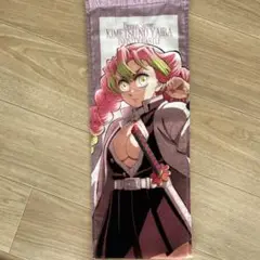 Item thumbnail for item 44ac7c72-d6e6-4229-ab85-1235f6bedd4f