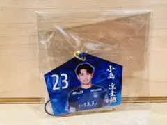 鹿児島ユナイテッドFC 小島凛士郎