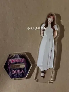 Item thumbnail for item 6e133ec8-04e8-45a5-a639-30080dbe0453