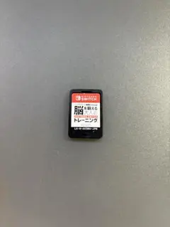 脳を鍛える大人のトレーニング Nintendo Switch<No.614>
