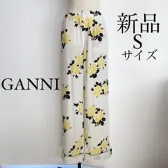 GANNI ガニー フローラル 花柄カジュアルパンツ Sサイズ