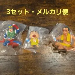 【新品・未開封】ふろあがりクレヨンしんちゃん クレヨンしんちゃんガチャ