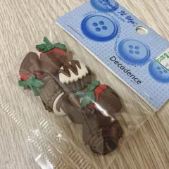 新品未使用 dressitup ボタン デカダンス チョコレート ハンドメイド