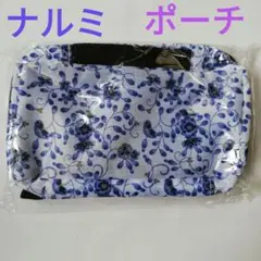 NARUMI　花柄ポーチ メッシュポケット付き　吊るせる フック 付き　ナルミ