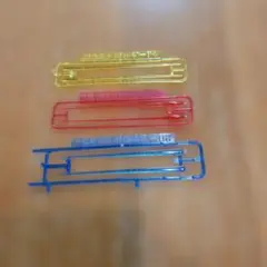 Item thumbnail for item e0f4f89a-c8fb-4fee-ab62-bcec6b51df94