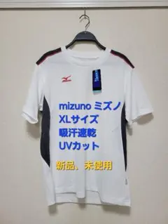 mizuno ミズノ XLサイズ 吸汗速乾 UVカット Tシャツ ホワイト