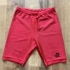 Item thumbnail for item a4a64835-a2ff-46ef-999f-710f430d6455