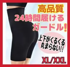 Item thumbnail for item eca9eb15-0b7f-4fd4-b1a7-dff13bdd39da