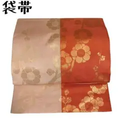 KO-332 袋帯 正絹 西陣織織悦 全通 八重梅 金糸