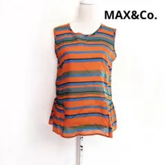 MAX&Co. ビタミンカラーマルチストライプノースリーブ ぺフラムトップス L