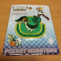 ポケットモンスター　ダイヤモンド＆パール　ツタージャ　ワッペン