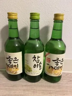 チャミスル3本セット
