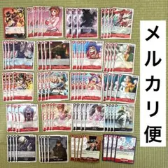 赤黒サボデッキ　パーツ　革命軍