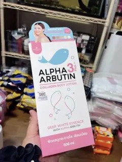 Item thumbnail for item c9164245-2a33-4868-a124-a3bc3e0e8bd8