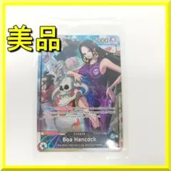 Item thumbnail for item 90da80f6-0019-4977-b168-b9547c433859