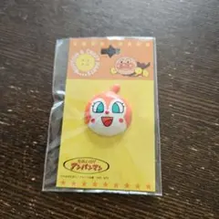 ドキンちゃん アクリルボタン大 約2.7cm