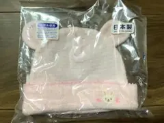新品★MIKIHOUSE ミキハウス　ベビー帽子/出産祝　肌着　新生児