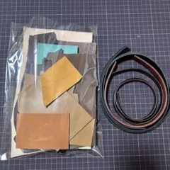 革のハギレパック　タンニン鞣し革