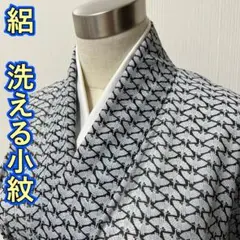 Item thumbnail for item b8d797ba-67f5-4fc9-ab1a-8ce7ec020db4