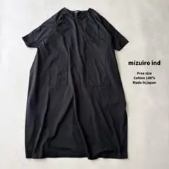 美品 mizuiroind ドルマンスリーブ デザインポケットワンピース 黒