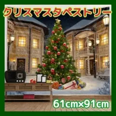 Item thumbnail for item 1b471fd0-7e7a-44f3-aba3-49eebc584c16