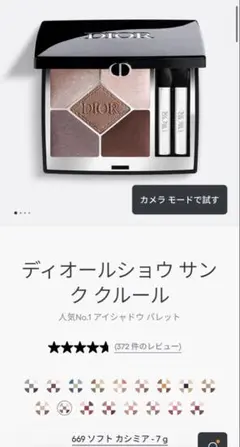 Item thumbnail for item 82845e20-77b0-4db0-a7a5-5c863795c9e8