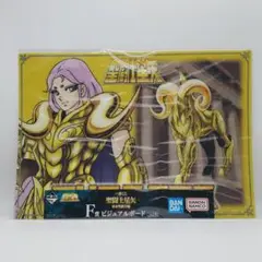 【新品未開封】一番くじ 聖闘士星矢 黄金聖闘士編　F賞 ビジュアルボード ムウ