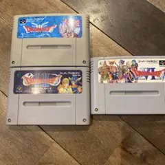 スーパーファミコンソフト　ドラゴンクエストまとめ売り