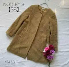 Item thumbnail for item 610f3d6f-ee4c-49e8-93bb-634162f05806