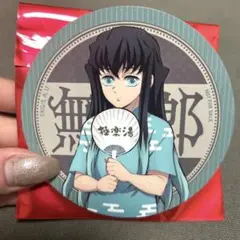 鬼滅の刃 極楽湯 時透無一郎 コースター RAKUSPA