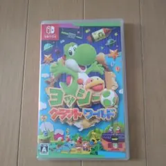 Nintendo Switch ヨッシークラフトワールド