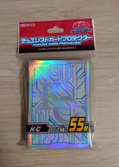 遊戯王　スリーブ　デュエリストカードプロテクター　KC