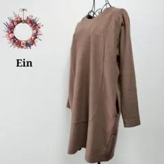 Item thumbnail for item 879bd5e9-629a-4b00-a5f3-ae2524d73c33