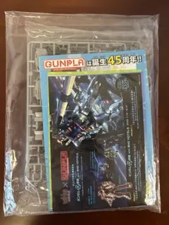 Item thumbnail for item 5b53668a-100f-45dc-9e7f-2a8a4472b921