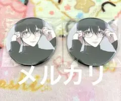 鯛代くん、君ってやつは。 缶バッジ 鯛代慧真 やまだ