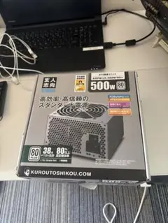 玄人志向 KRPW-L5-500W/80+ 電源ユニット