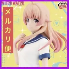 TVアニメ『ウィッチウォッチ』 フィギュア-若月ニコ- フィギュア